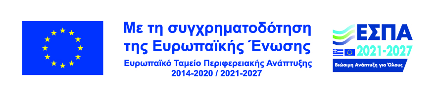 230711_EE_ESPA_T-01