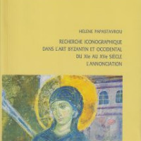 25. Elena Papastavrou, Iconographic research on western and Byzantine art from the 11th to the 15th century. The Annunciation (in Italian), Venice 2007.