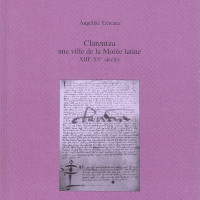 3. Angéliki Tzavara, Clarentza, a town in the Frankish Peloponnese, 13th-15th centuries (in French), Venice 2009.